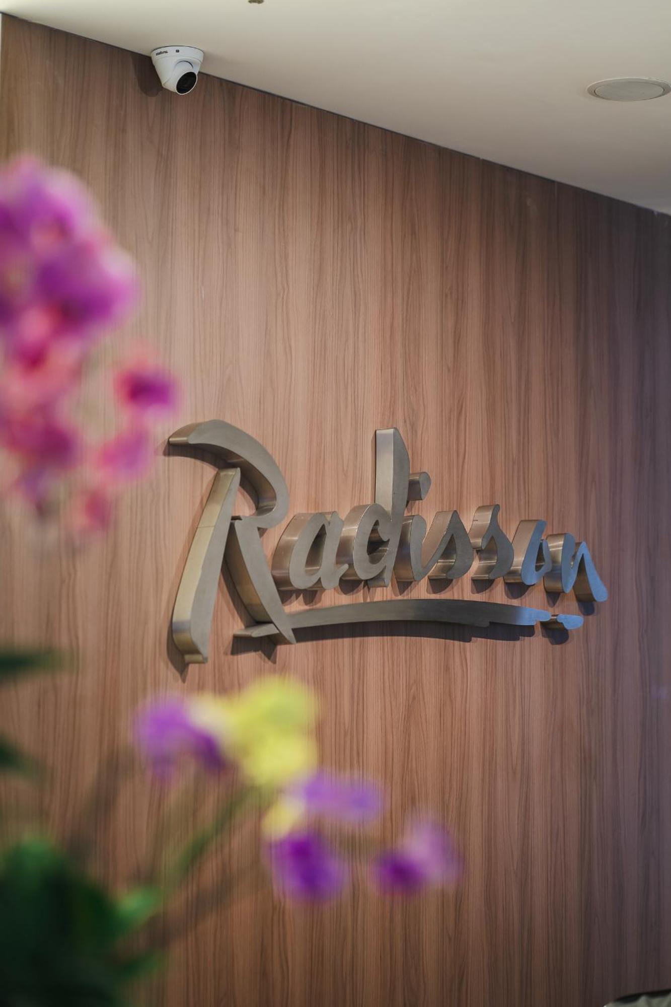 Radisson Rio De Janeiro Barra Hotel Luaran gambar The logo of the resort